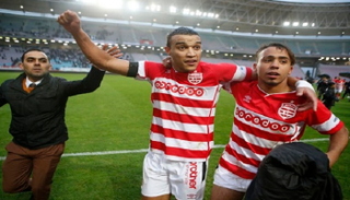 الإفريقي التونسي