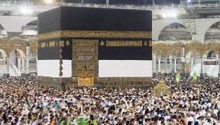 مقام إبراهيم بجوار الكعبة