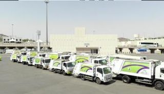 3 أنواع من الحاويات لالتقاط النفايات بالمشاعر المقدسة