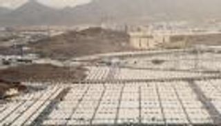 مسجد البيعة.. مكانة دينية وتاريخية بمشعر منى