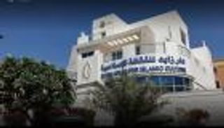 دار زايد للثقافة الإسلامية توفد المهتدين الجدد لأداء مناسك الحج