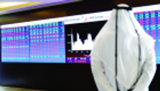 بورصة قطر تفقد 31 مليار ريال بفعل ضعف أداء الشركات