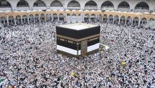 حجاج بيت الله الحرام - أرشيفية