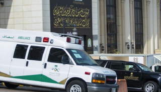 5 مشروعات صحية جديدة للحجاج في المشاعر المقدسة