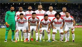 الزمالك المصري