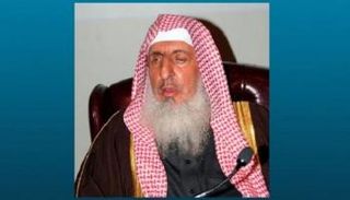 الشيخ عبدالعزيز بن عبدالله آل الشيخ