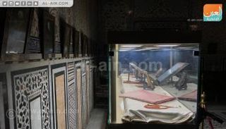 جانب من معرض قصر المنيل بالقاهرة