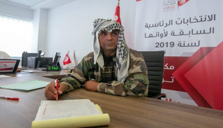 أحد المرشحين للانتخابات الرئاسية في تونس