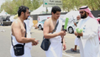 توزيع 200 ألف شمسية على الحجاج