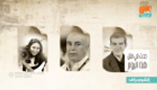 حدث في 10 أغسطس.. افتتاح اللوفر وميلاد أنطونيو بانديراس وحسام حسن