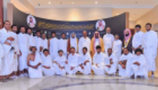 "ضيوف خادم الحرمين" من اليمن يهنئون قيادة المملكة بالأضحى