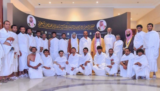 "ضيوف خادم الحرمين الشريفين" من أبناء اليمن