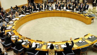 مجلس الأمن الدولي