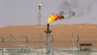 163مليار دولار إيرادات "أرامكو" السعودية عن 6 أشهر