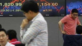 نزوح المستثمرين من سوق السندات الكوري