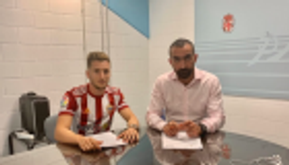 ألميريا يضم باليو لاعب برشلونة السابق