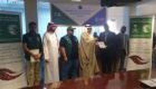 250 طن تمور من السعودية لإثيوبيا