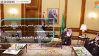 ولي عهد أبوظبي يلتقي خادم الحرمين الشريفين وولي العهد السعودي بقصر منى