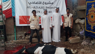 جانب من تدابير المشروع الإماراتي لتوزيع أضاحي العيد
