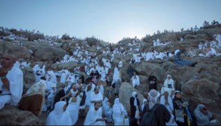 الحجاج في مشعر عرفات