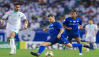 الهلال يتأهل لربع نهائي دوري أبطال آسيا رغم الخسارة أمام الأهلي