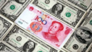 الين الياباني يقاوم حرب التجارة ويقفز لأعلى مستوى في 7 أشهر