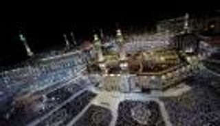 سجناء سعوديون يؤدون الحج للمرة الأولى