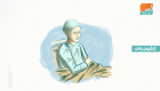 إنفوجراف.. 10 أعراض جانبية للعلاج الكيماوي