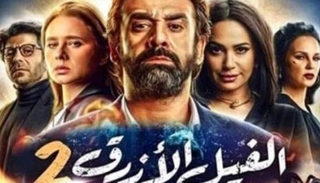 بوستر فيلم