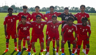 منتخب الإمارات للناشئين