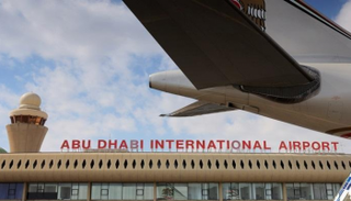 مطار أبوظبي الدولي - أرشيفية
