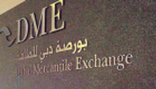 "ويتيكس 2019" و"دبي للطاقة الشمسية" يستعرضان حلول الطاقة المتجددة