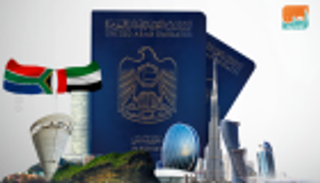 الإماراتيون يدخلون جنوب أفريقيا بلا تأشيرة مسبقة بدءا من الخميس