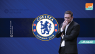 إنفوجراف.. "النحس" يواصل مطاردة لامبارد في كأس السوبر الأوروبي