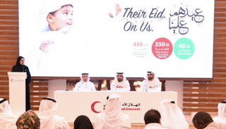 من مؤتمر إعلان تفاصيل مشروع الأضاحي 2019