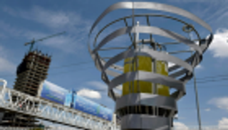 "شجرة معدنية" تحارب التلوث في المكسيك