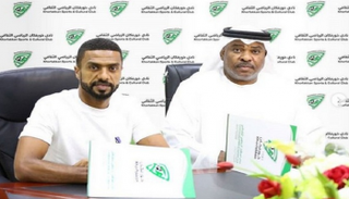 أحمد الياسي