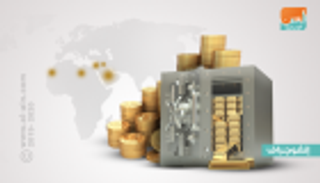 السعودية الأولى عربيا في احتياطيات الذهب