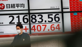 نيكي الياباني يهبط