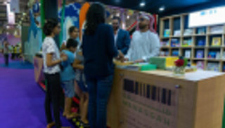 "منصة".. نافذة الناشر الإماراتي على العالم