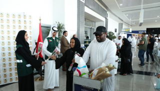 مؤسسة "زايد الخيرية" توفد 1000 حاج سنويا على نفقتها - أرشيفية