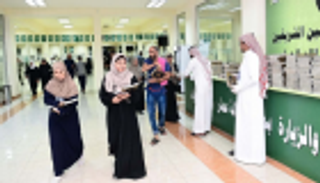 نسخة من المصحف الشريف هدية للحجاج العائدين لأوطانهم