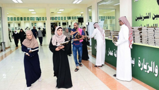 نسخة من المصحف الشريف هدية للحجاج العائدين لأوطانهم