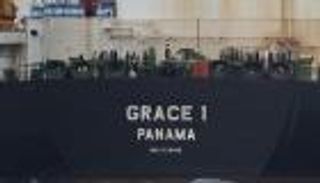 واشنطن تطالب بمصادرة ناقلة النفط الإيرانية المحتجزة في جبل طارق