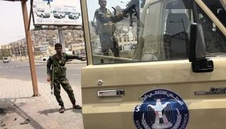 قوات تابعة للمجلس الانتقالي الجنوبي