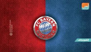بايرن ميونيخ