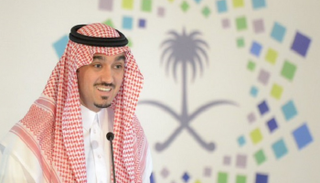 عبدالعزيز بن تركي الفيصل