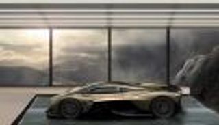 أستون مارتن تدخل عالم تصميم جراجات السيارات