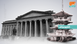 اليابان تتخطى الصين كأكبر حائز لسندات الخزانة الأمريكية