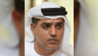 إشادة بجهود "الأرصاد السعودية" في موسم الحج